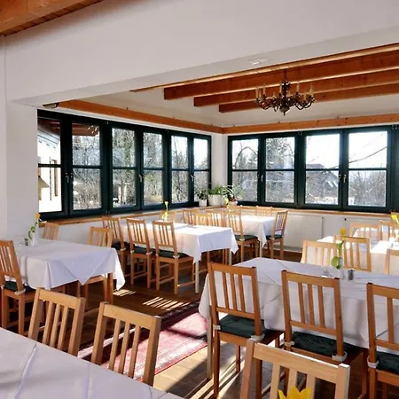 Отель Stoffbauer Gmbh 3*